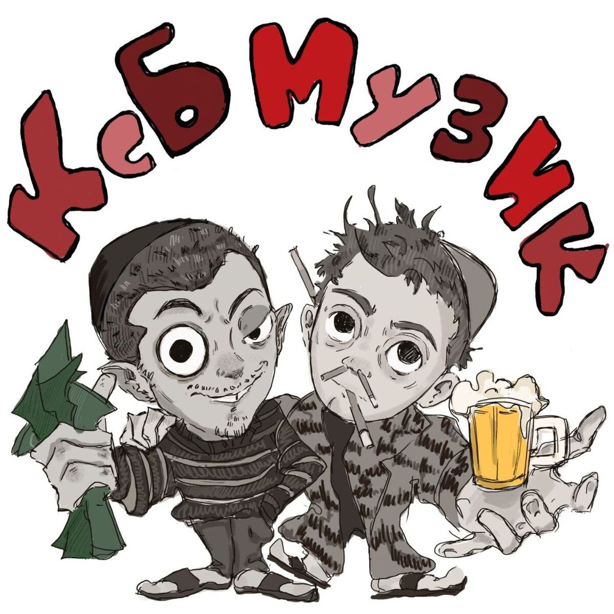 Фото группы KSB muzic